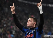 -亚特兰大客场逆袭，取得关键胜利的简单介绍