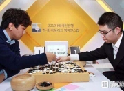 英雄联盟总决赛时间-强强对抗：江苏队再战山东队