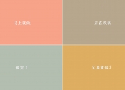 LOL决赛-霍勒迪关键节点连续得分，鹈鹕攻势如潮攻陷快船