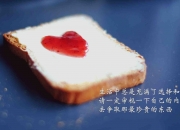 LOL赛事-卡瓦哈尔，那一夜，整个委内瑞拉的心脏只为他跳动