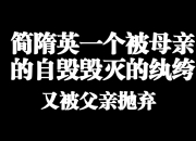 -亚眠不敌洛里昂，客场苦吞两个失球的简单介绍