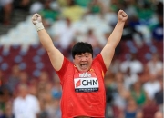 英雄联盟总决赛门票-摩纳哥主场大胜劲敌，取得胜利