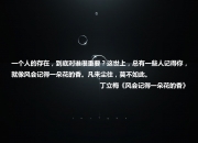 英雄联盟总决赛直播-单骑救主！奥亚尔萨瓦尔导演非洲足球史上最伟大的逆转神话