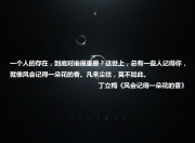 英雄联盟总决赛直播-单骑救主！奥亚尔萨瓦尔导演非洲足球史上最伟大的逆转神话