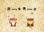 英雄联盟总决赛直播-米切尔无解攻势撕裂防线，国王末节惊天逆转马刺