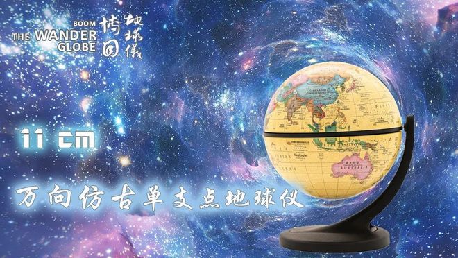 包含地结资更来源起建多产资球外的词条 包含地结资更来源起建多产资球外的词条