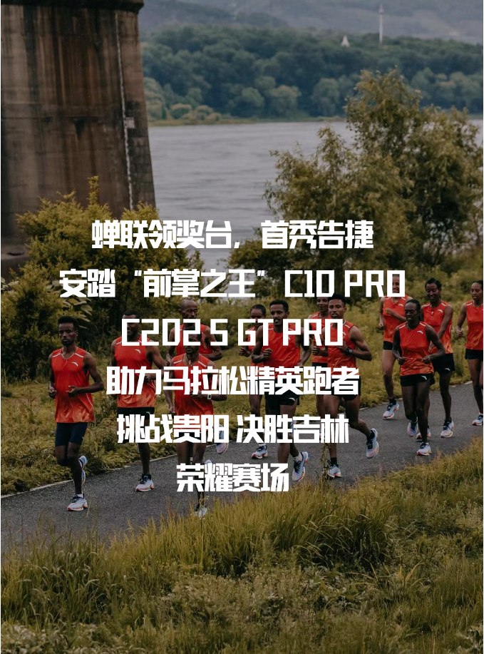 包含刚果代表团获得突破,闪耀赛场的词条 包含刚果代表团获得突破,闪耀赛场的词条