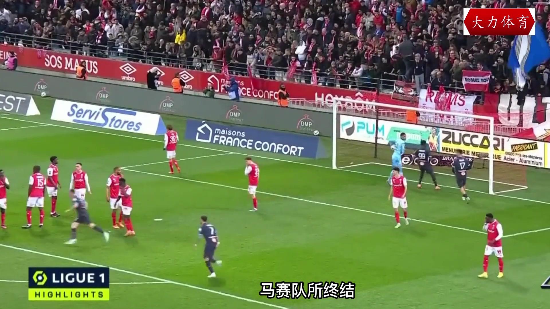马赛客场击败尼斯,继续追赶榜首 马赛客场击败尼斯,继续追赶榜首