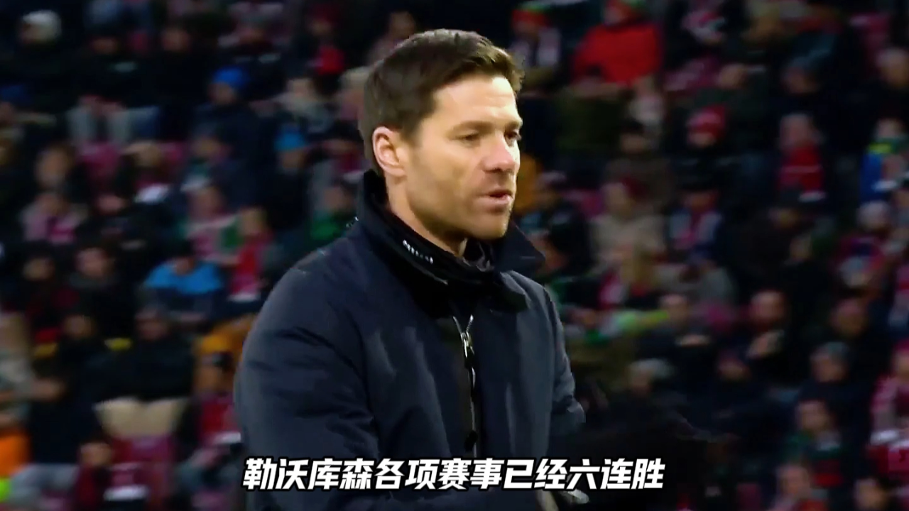 奥格斯堡客场惊险取胜,保持上升势头的简单介绍 奥格斯堡客场惊险取胜,保持上升势头的简单介绍