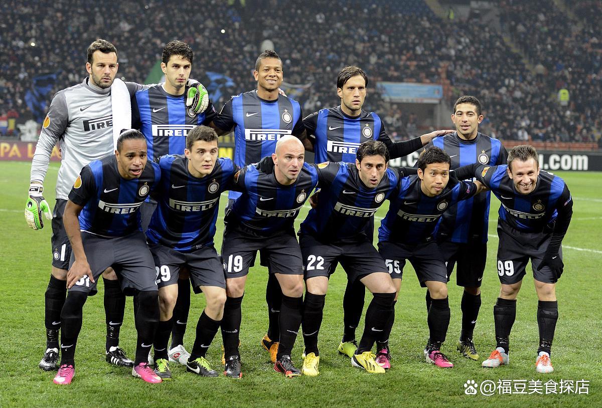 国际米兰主场大胜,欧战资格排名提升 国际米兰主场大胜,欧战资格排名提升