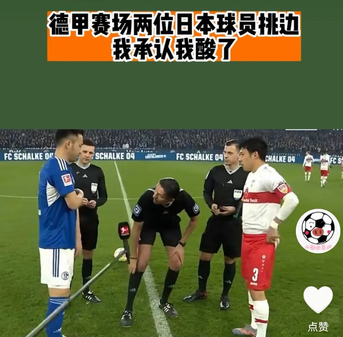 德国门将连续三场零封对手! 德国门将连续三场零封对手!