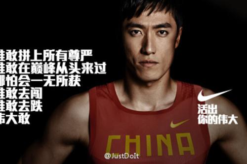 力拼竞技!女子球队的无畏决心赢得赞誉的简单介绍 力拼竞技!女子球队的无畏决心赢得赞誉的简单介绍