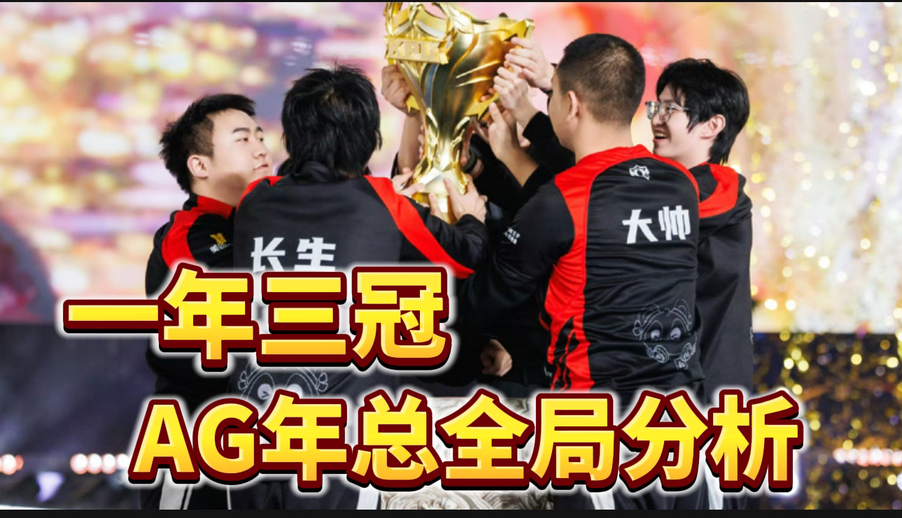 狼队双杀宿敌,展现出色实力的简单介绍 狼队双杀宿敌,展现出色实力的简单介绍