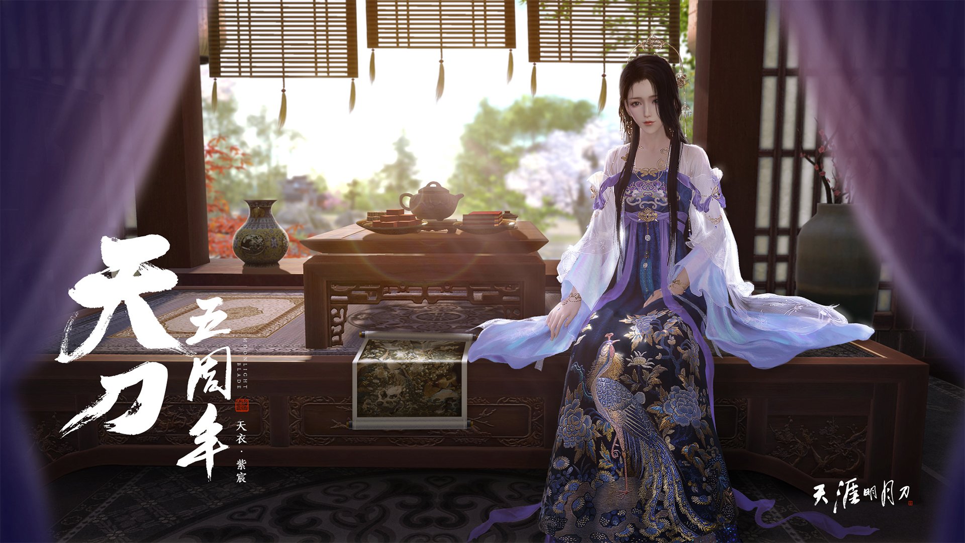 足球的AB面,天才的闪光与体系的胜利