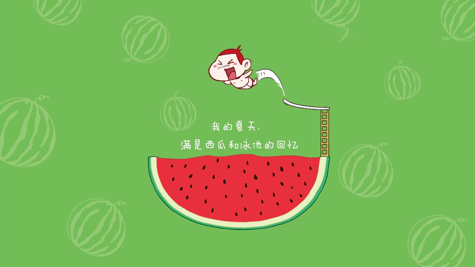 外交绿茵场,瑞典对阵国际米兰的隐喻,与皮克式的巨星破局