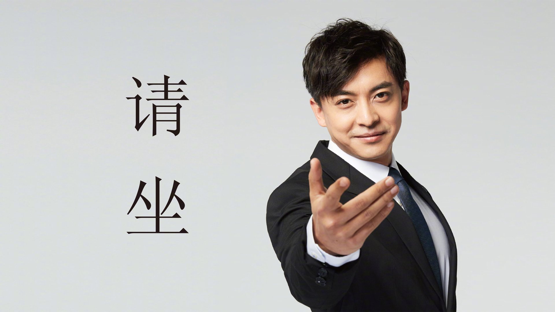 铁壁怒吼与烈焰燎原，金玟哉的坚守与葡萄牙的压制艺术