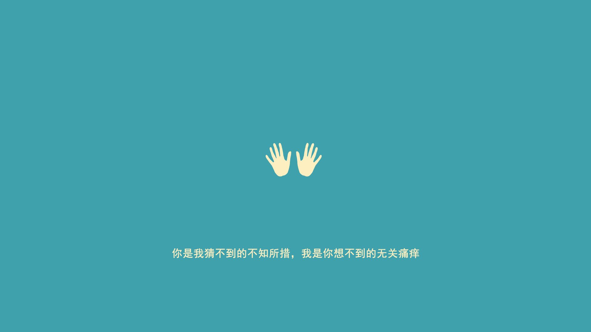 北境孤星,伦纳德寒霜灼流,猛龙巅峰对决熔铸冠军路