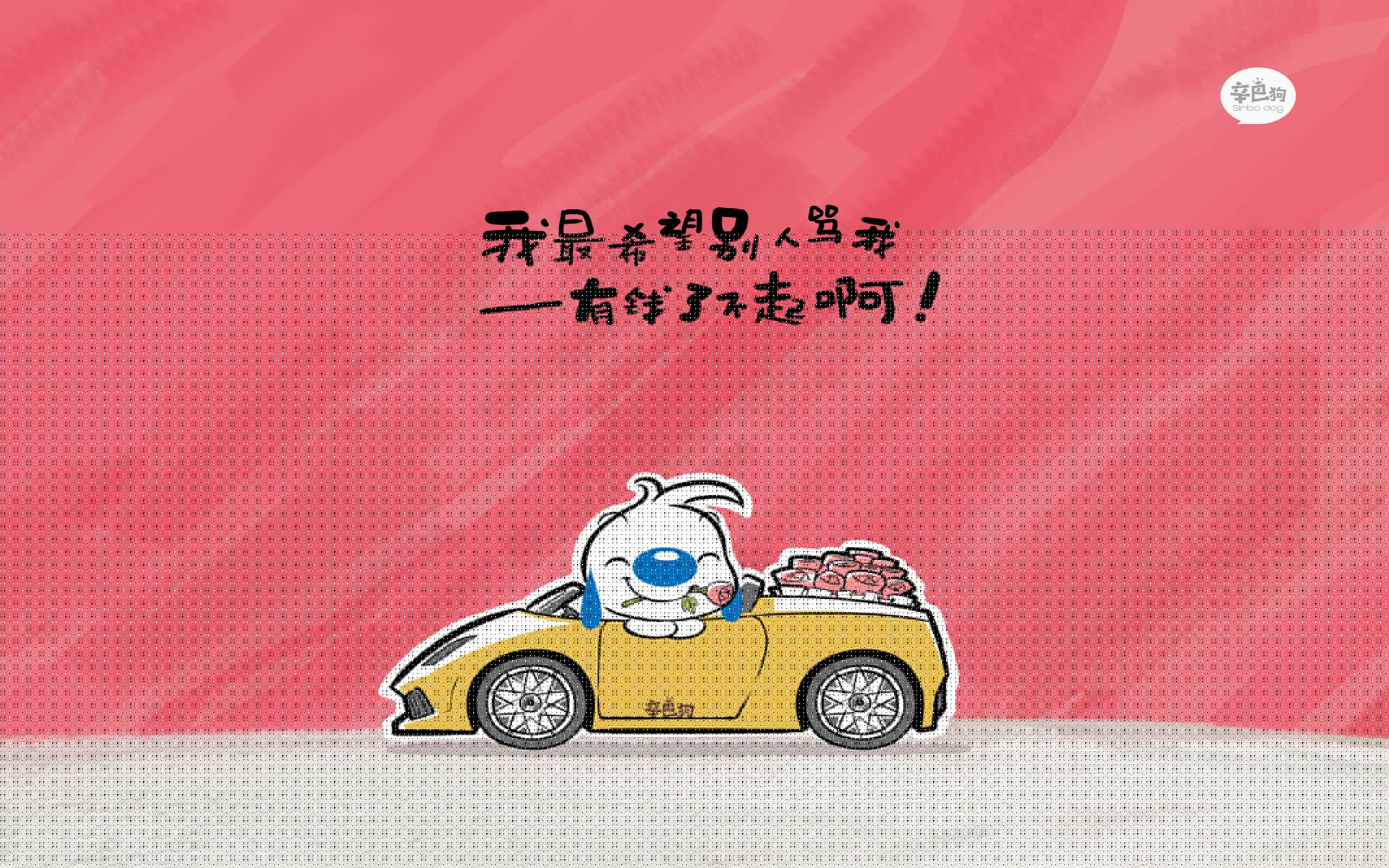 橙色闪电撕裂铁幕—荷兰全攻全守哲学对巴拉圭钢铁防线的终极解构