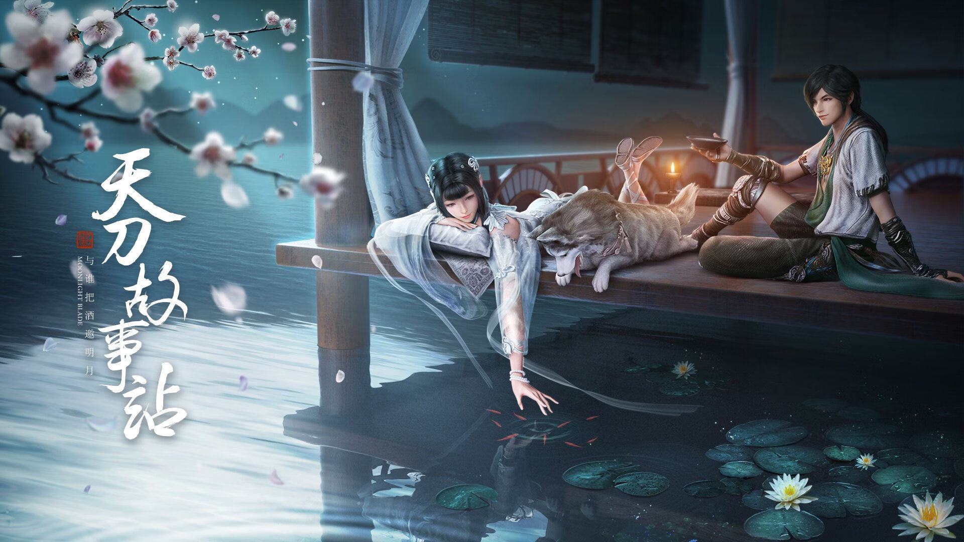 火箭血拼新疆队，哈利伯顿精神照亮东决关键战