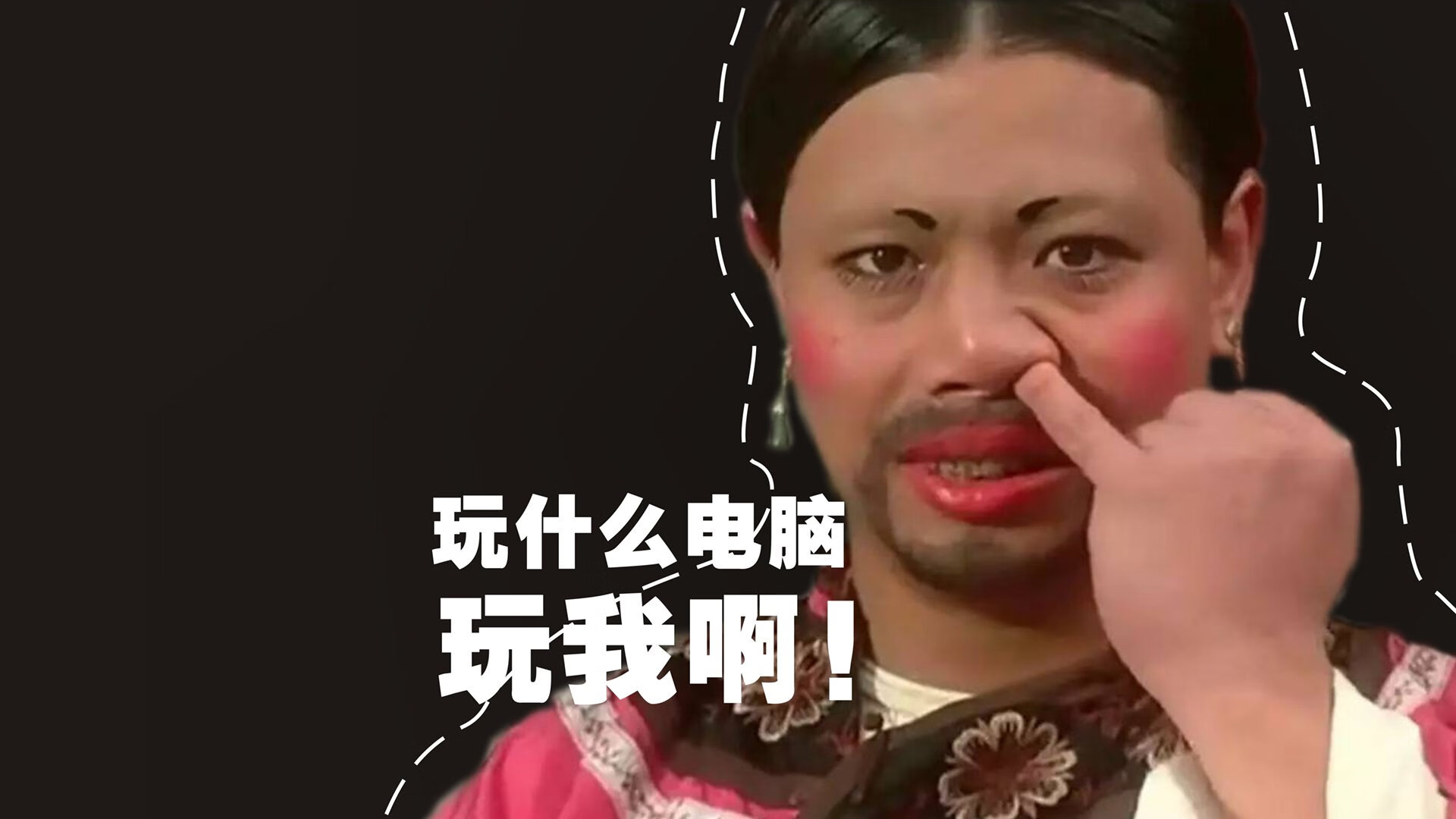唯一性的足球神谕,比利亚雷亚尔绝杀伊朗,巴雷拉统治意甲—那些只发生一次的奇迹
