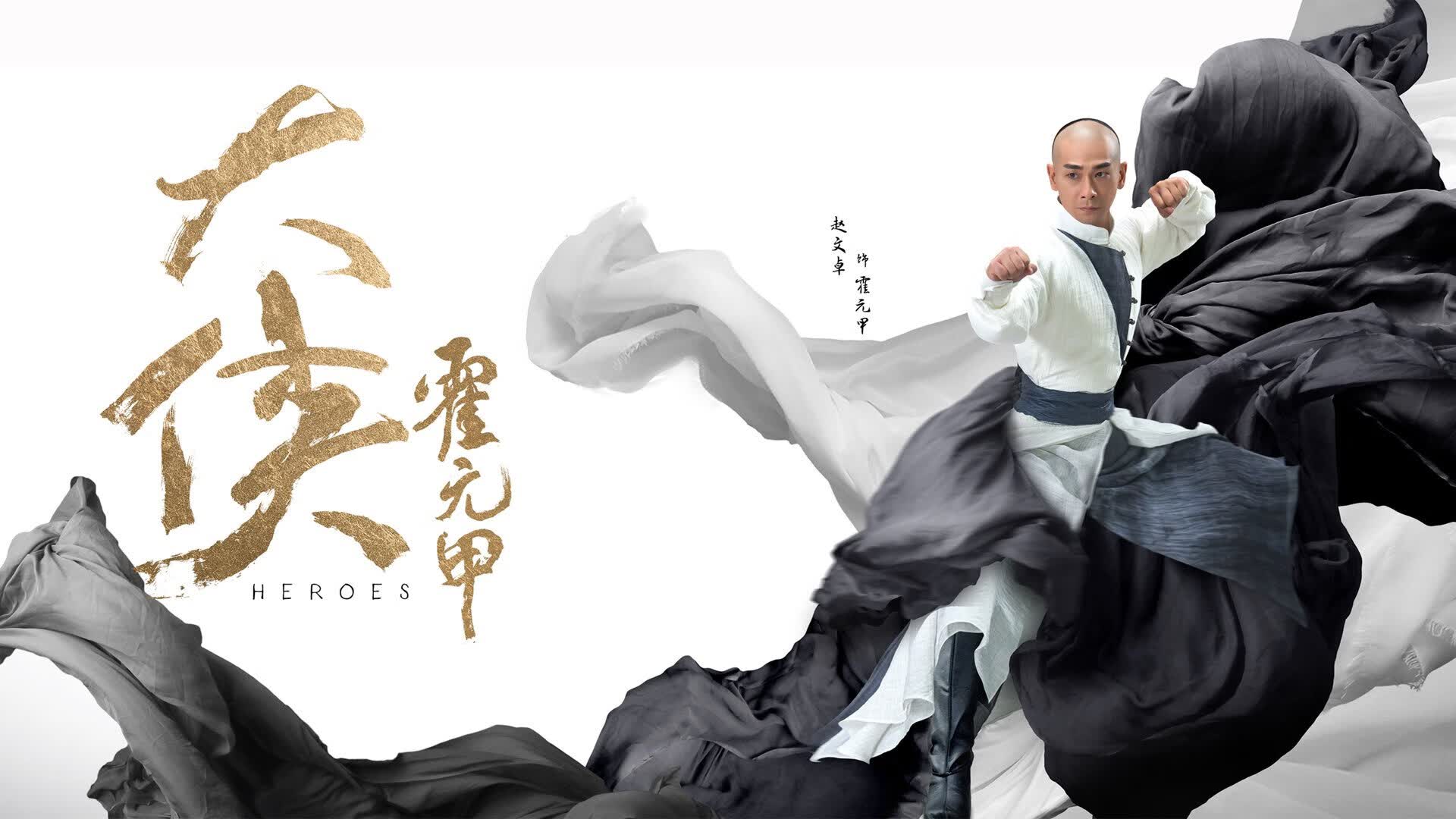 孤勇者的独白，当久保建英在2026世界杯G组撕裂英格兰防线，波兰的黄昏只剩沉默
