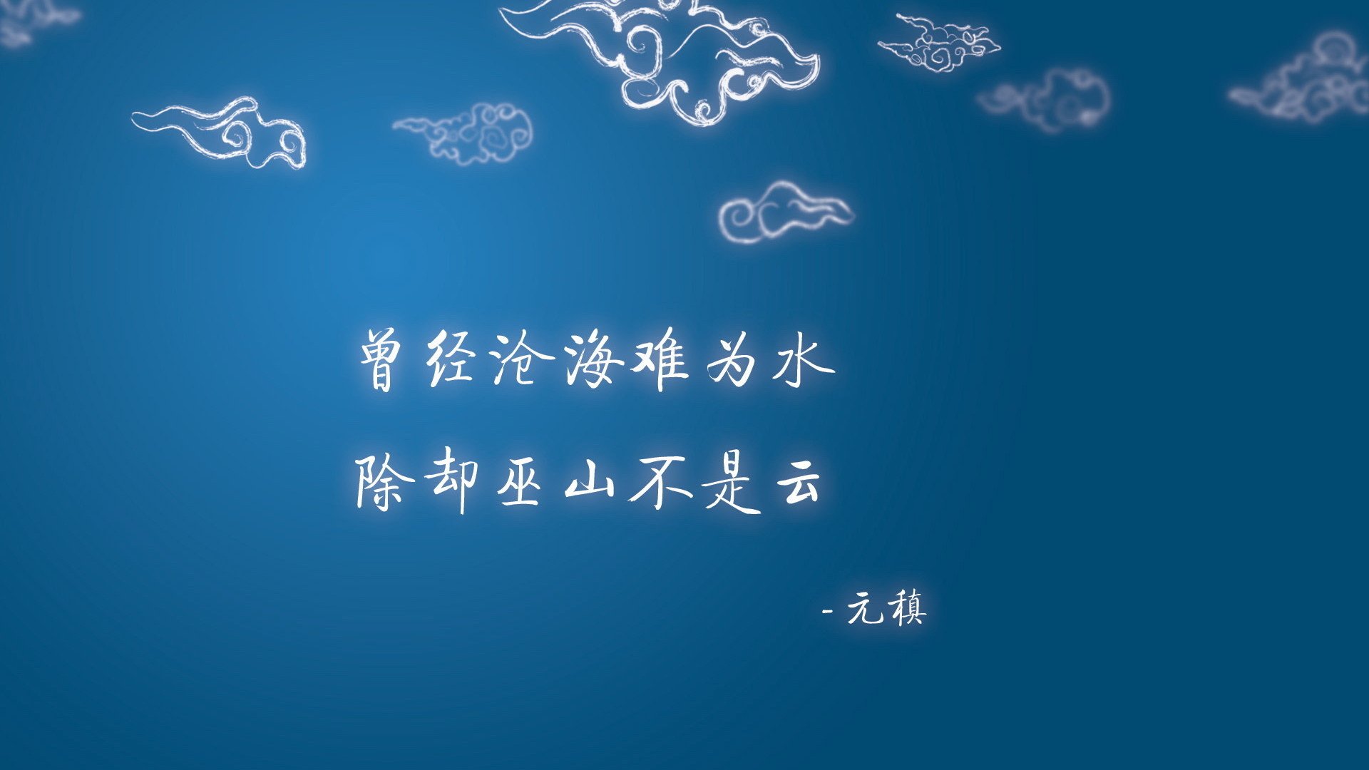 一夜之间，比利时人记住了德黑兰的雨