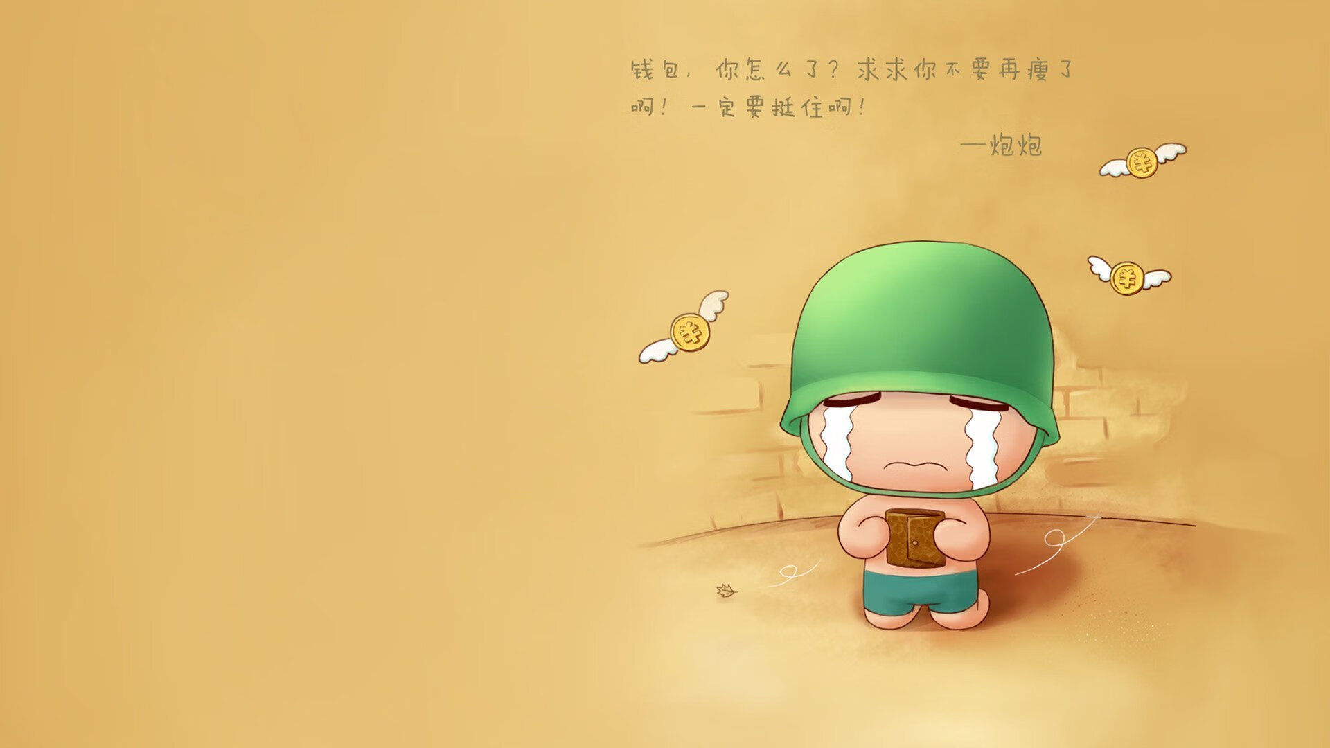 孤勇者的独白,当坎塞洛的剑,刺穿温布利的夜—2026世界杯G组关键战,英格兰力克波兰的隐形剧本