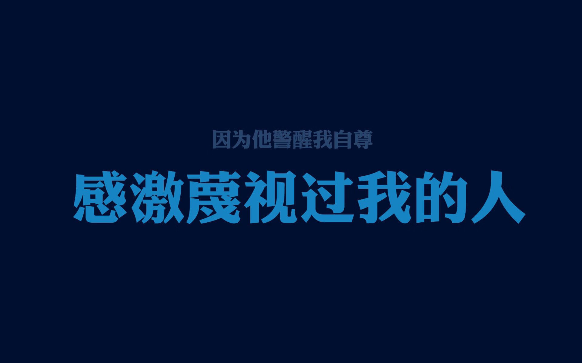 阿方索·戴维斯缔造唯一时刻，2026世界杯A组关键战，厄瓜多尔碾压尼日利亚的冰与火之歌