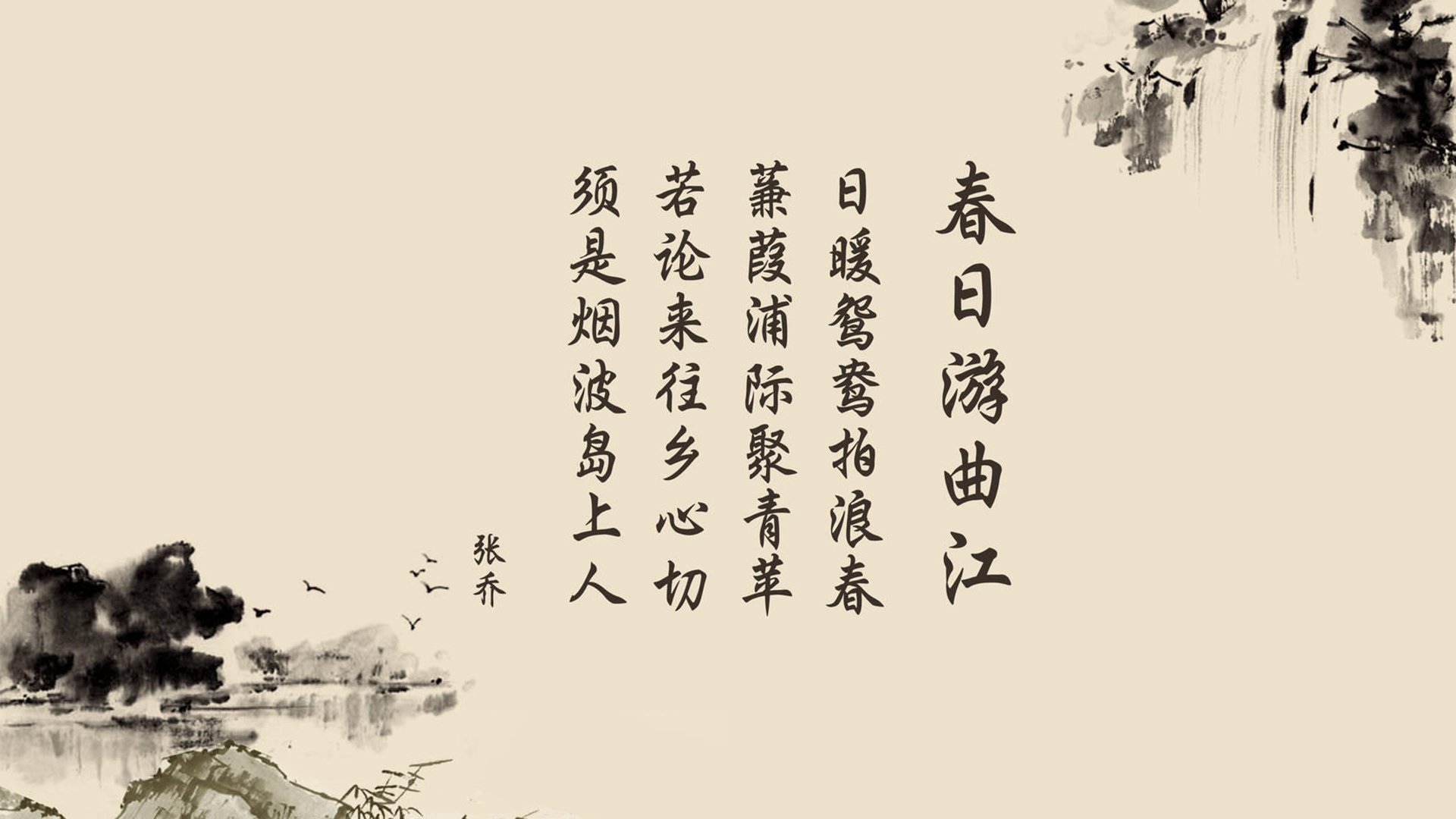 默契之巅,阿诺德导演丹麦奇迹,巴西在2026世界杯B组遭遇唯一天命