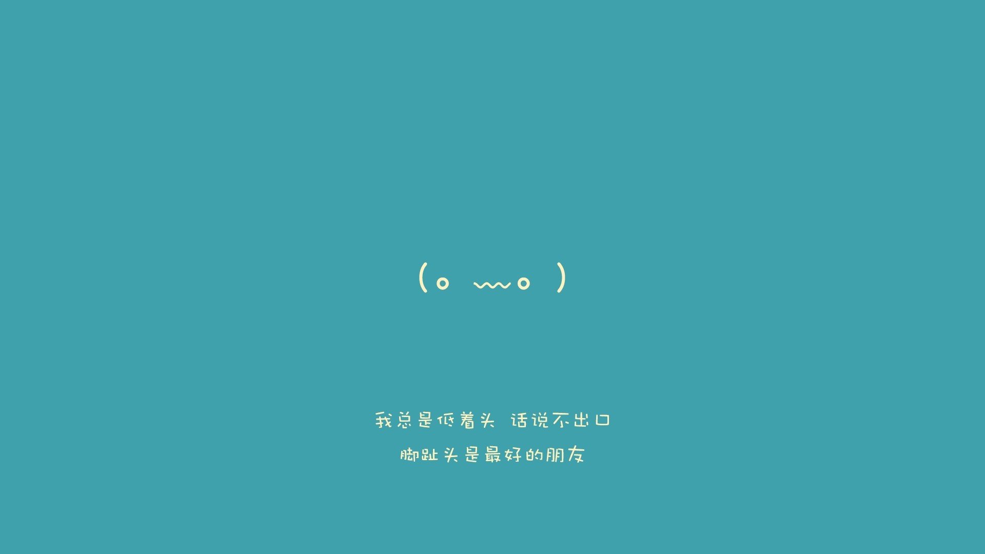 奇迹之夜，阿方索·戴维斯压哨绝杀，匈牙利力克巴西改写2026世界杯格局